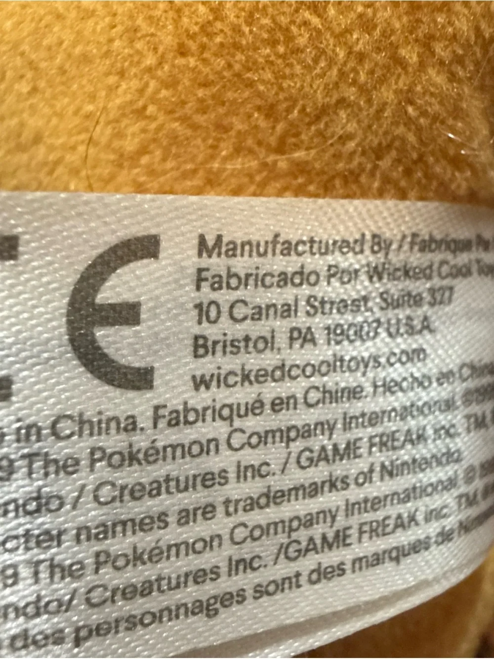 Pokémon Evee 8”Plush Toy. New Condition Rare Limited Edition